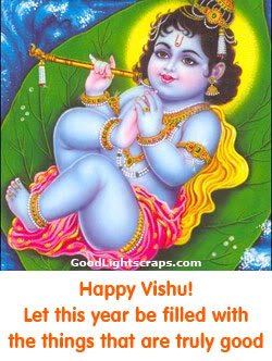 Vishu Cards, Vishu Greetings and Glitter Graphics for Myspace, Orkut