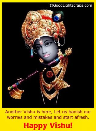 Vishu Scraps, Vishu Animated Gif Images, Wishes