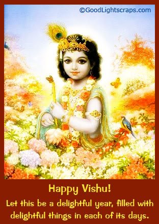 Vishu Cards, Vishu Greetings and Glitter Graphics for Myspace, Orkut