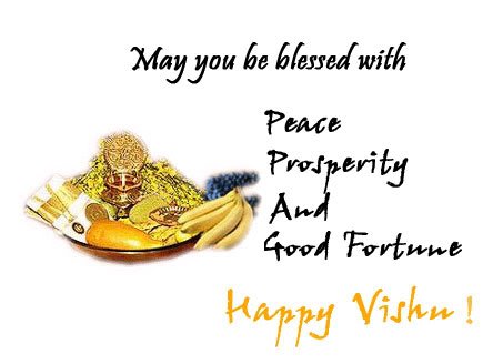 Vishu Cards, Vishu Greetings and Glitter Graphics for Myspace, Orkut