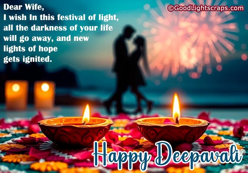 Happy Diwali wish for wife