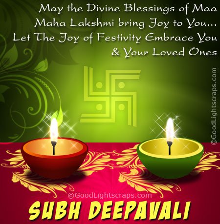 Diwal greetings, wishes, animated pictures