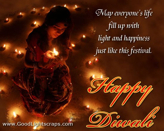 Diwal greetings, wishes, animated pictures