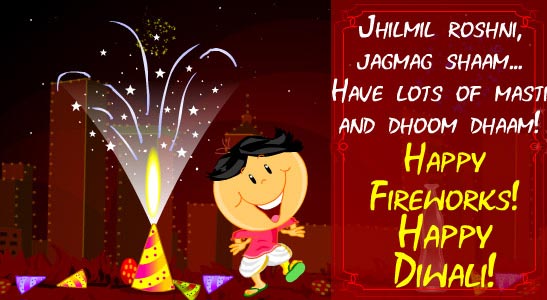 Happy Dhanteras, Happy Diwali !!! - Page 3 | Kuch Toh Log Kehenge