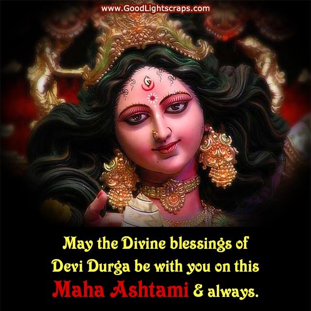 Subho Ashtami Quotes in english with a divine image of Goddess Durga: 'May the Divine blessings of Devi Durga be with you on this Mahastami and Always.' 