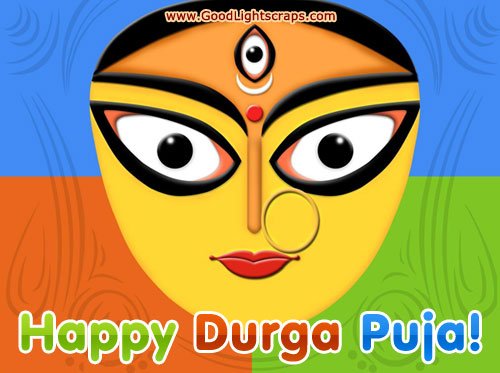 Durga Puja Greetings, Wishes, Cards, Orkut Scraps