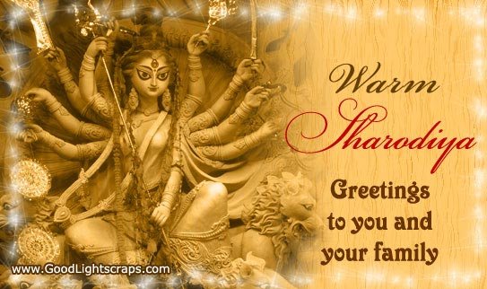 Durga Puja Greetings, Wishes, Cards, Orkut Scraps