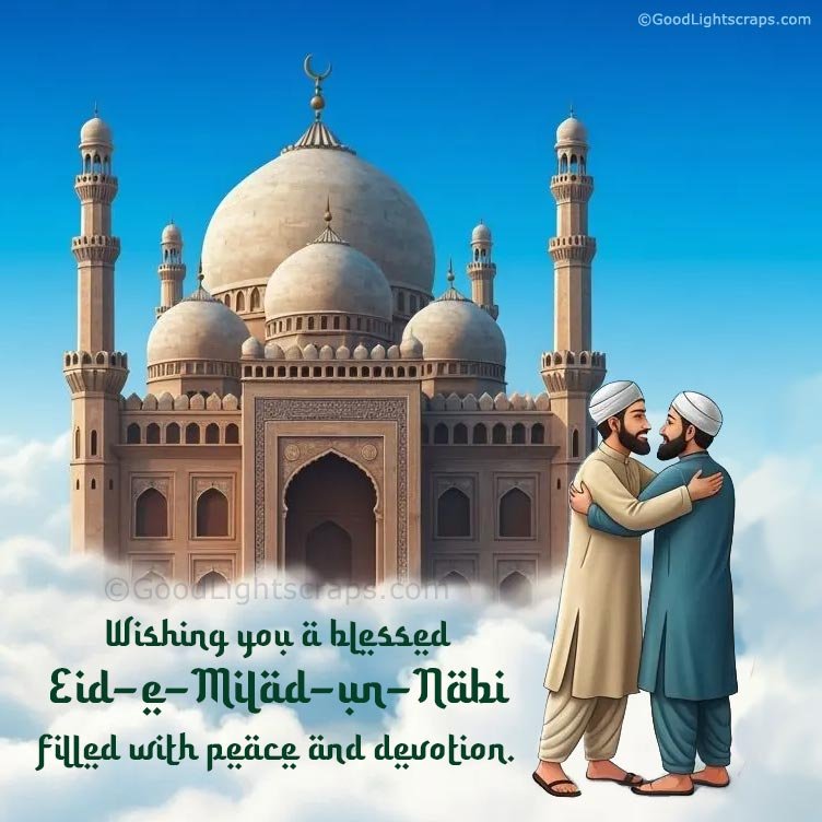 Eid e Milad un Nabi Image with Quotes in English