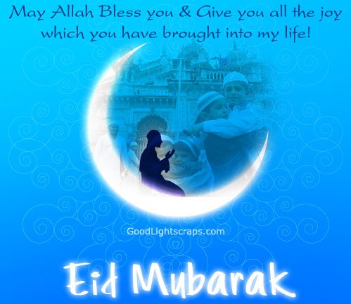 Eid Mubarak cards, scraps, images, wishes