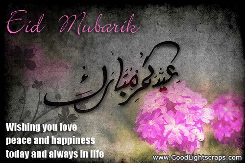 Eid Mubarak cards, scraps, images, wishes
