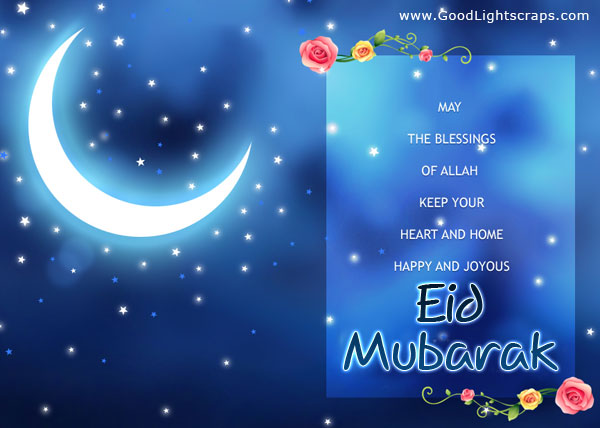 Eid Mubarak wishes, scraps, images, sayings