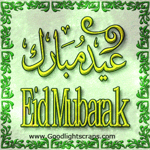 animated Eid Mubarak wishes, scraps, images