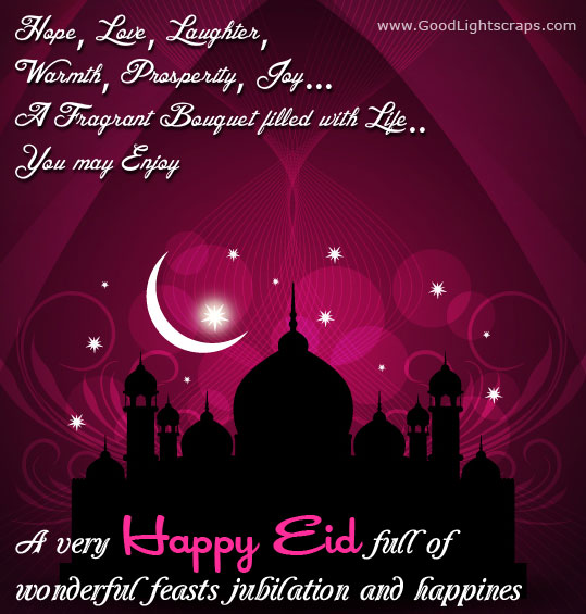 Eid Mubarak Greetings, Cards, Images, Picture Wishes