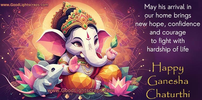 Ganesh Chaturthi wishes, messages and greetings in hindi