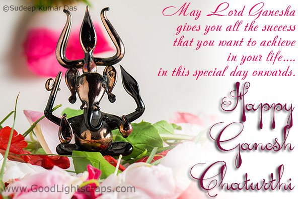 Ganesh Chaturthi image wishes, messages and greetings