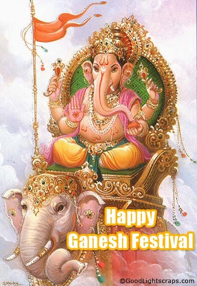 Ganesh Chaturthi image wishes, messages and greetings