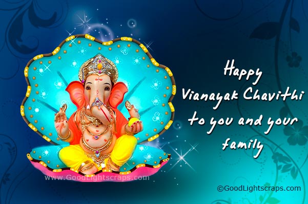 Ganesh Chaturthi image wishes, messages and greetings
