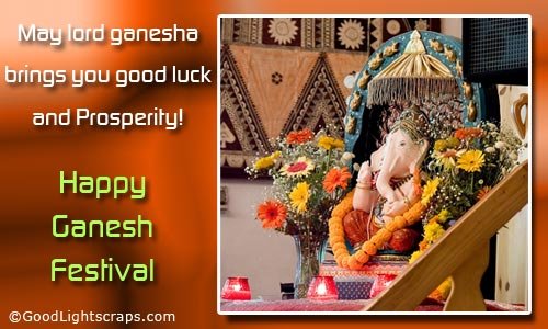 Ganesh Chaturthi image wishes, messages and greetings