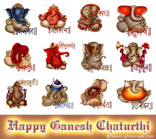 Ganesh Chaturthi image wishes, messages and greetings