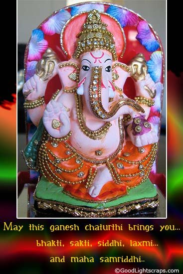 Ganesh Chaturthi image wishes, messages and greetings