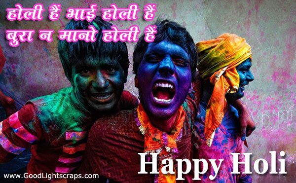 holi scraps, images, picture wishes, holi greetings