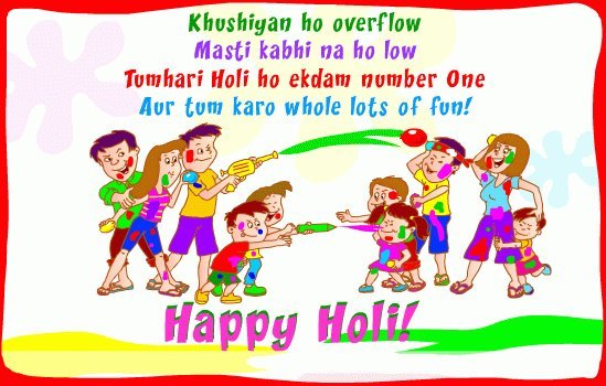 holi scraps, images, picture wishes, holi greetings