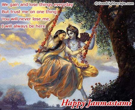 Krishna Janmashtami scraps greetings for orkut