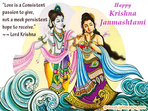 Krishna Janmashtami scraps greetings for orkut