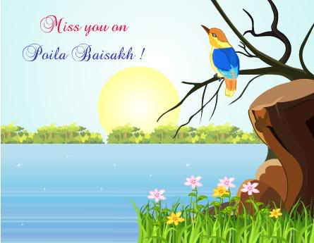 bengali new year greetings, Poila Baisakh scraps for Orkut, Myspace, Facebook