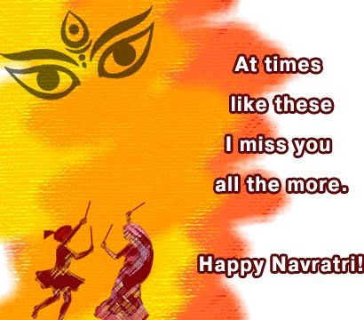 Navratri greetings image