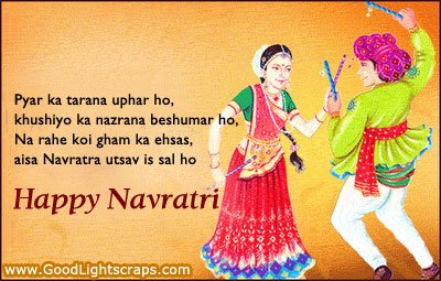 Navratri greetings, glitter, orkut scraps, images