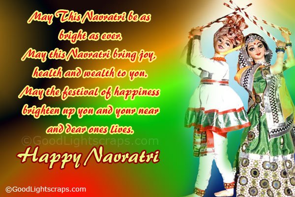 Navratri greetings, glitter, orkut scraps, images