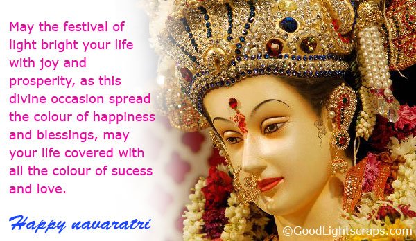 Navratri greetings, glitter, orkut scraps, images