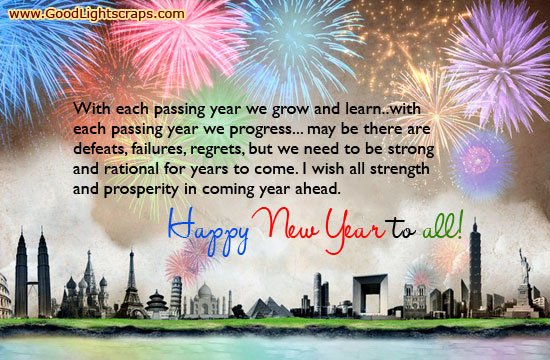 new year scraps, comments, cards, images for Orkut, Myspace, Facebook, friendster