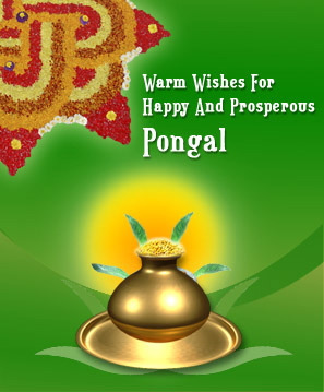 Pongal Greetings, Pongal Orkut Scraps, Graphics