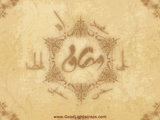 Ramadan Mubarak scraps, images, Ramzan greetings