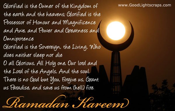 Ramadan Mubarak scraps, images, Ramzan greetings