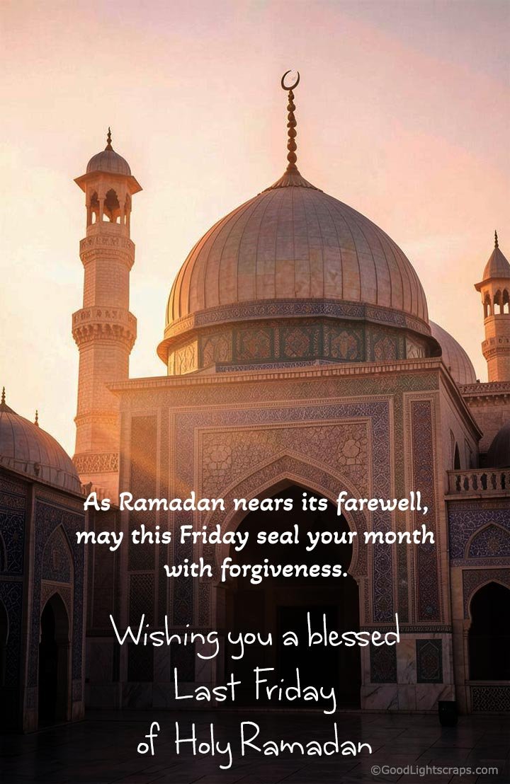 a beautiful sunrise over a beautiful mosque - with a farewell message on last Friday of Ramadan