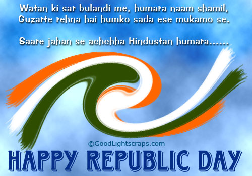26th January scraps, Republic Day greetings, wishes for orkut